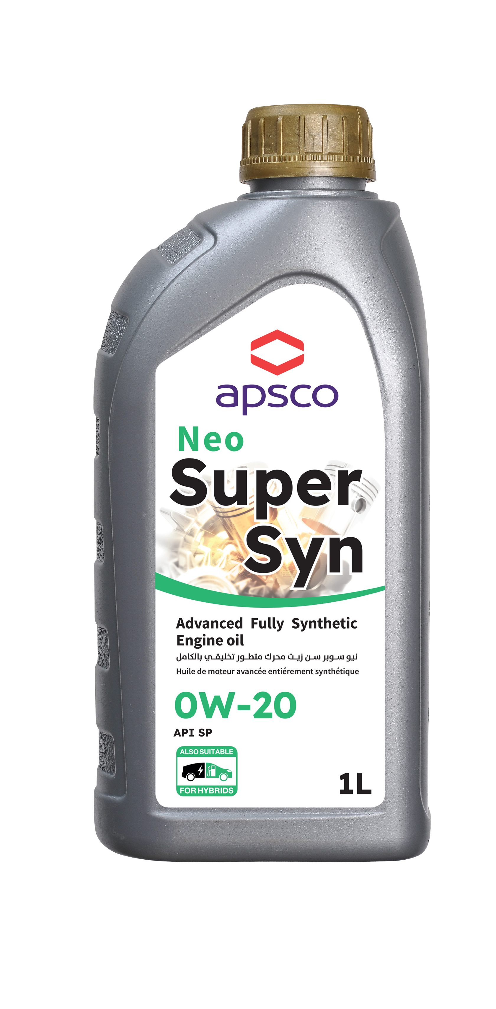 NEO SuperSyn 0W-20 1 л