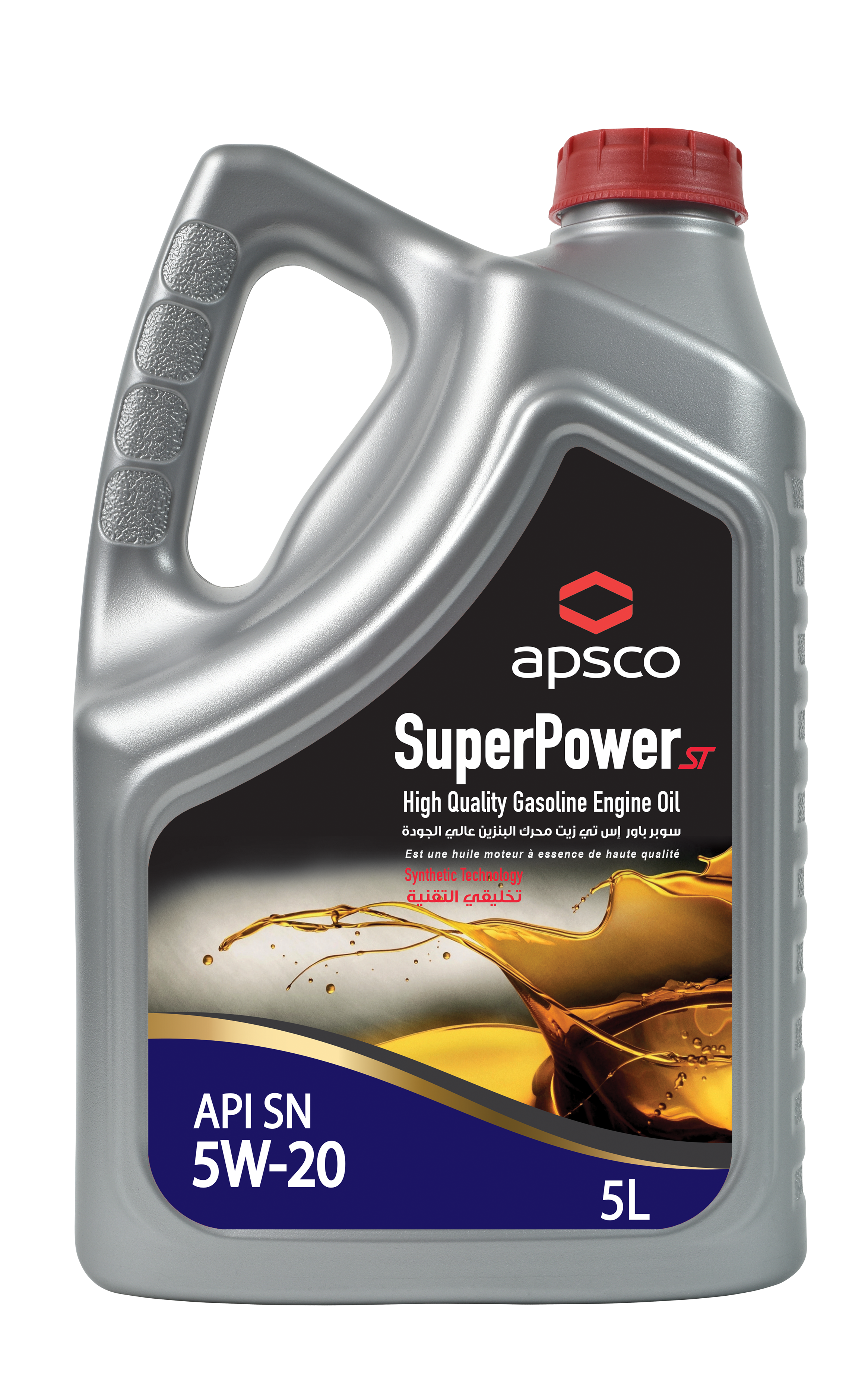 SuperPower Semi Synthetic 5W-20 API SN